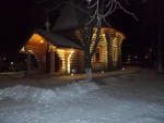 подсветка храма